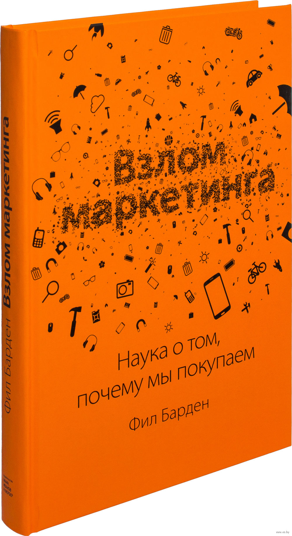 buy Методические материалы по дисциплине